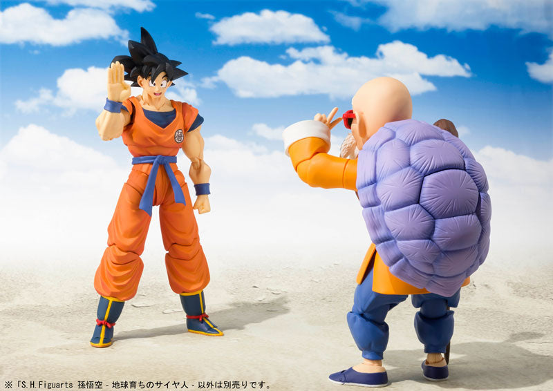 PRE-ORDER Bandai - S.H.Figuarts - Dragon Ball Z - Son Goku: A Saiyan Raised on Earth [September 2025]