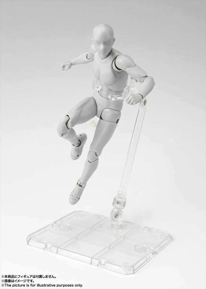 PRE-ORDER Bandai Spirits - TAMASHII STAGE - ACT HUMANOID [April 2027]