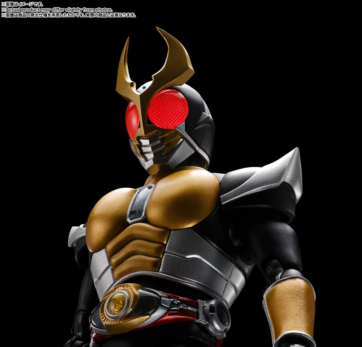 PRE-ORDER Bandai Spirits - S.H.Figuarts: Shinkocchou Seihou - Kamen Rider Agito - Kamen Rider Agito: Grand Form 25th Anniversary Ver. [November 2026]