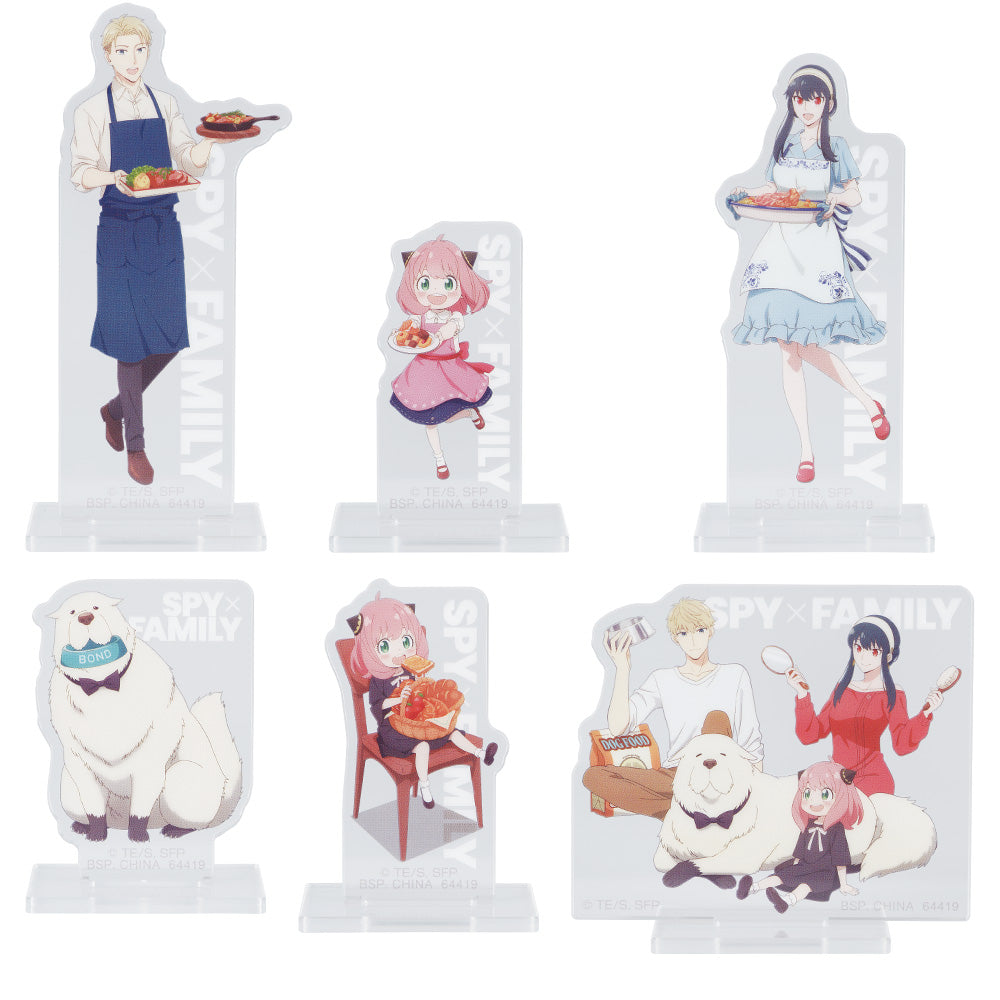 PRE-ORDER Bandai Spirits - Ichiban Kuji - SPY x Family - Care for Another?