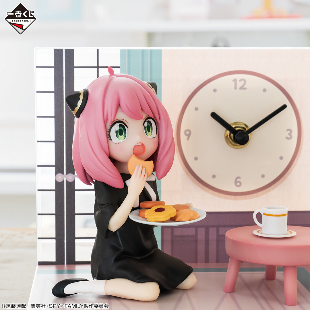 PRE-ORDER Bandai Spirits - Ichiban Kuji - SPY x Family - Care for Another?