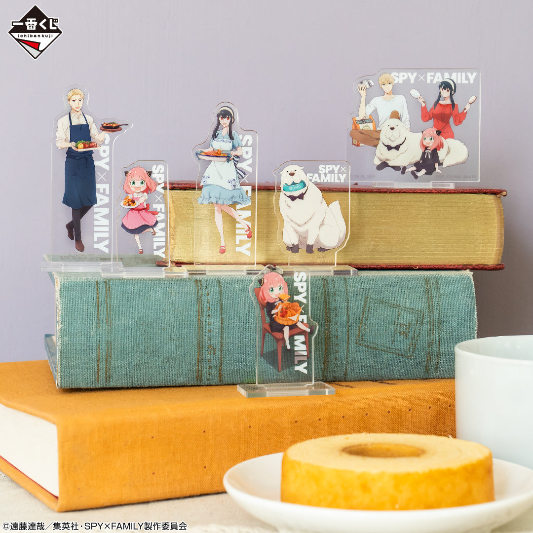 PRE-ORDER Bandai Spirits - Ichiban Kuji - SPY x Family - Care for Another?