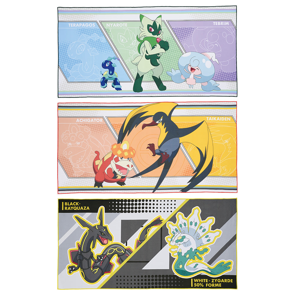 PRE-ORDER Bandai Spirits - Ichiban Kuji - Pokémon Animation