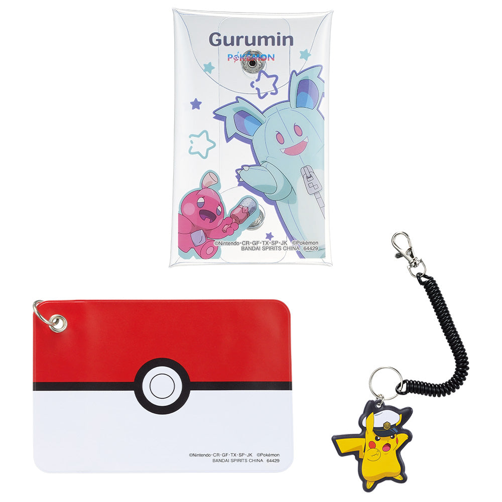 PRE-ORDER Bandai Spirits - Ichiban Kuji - Pokémon Animation
