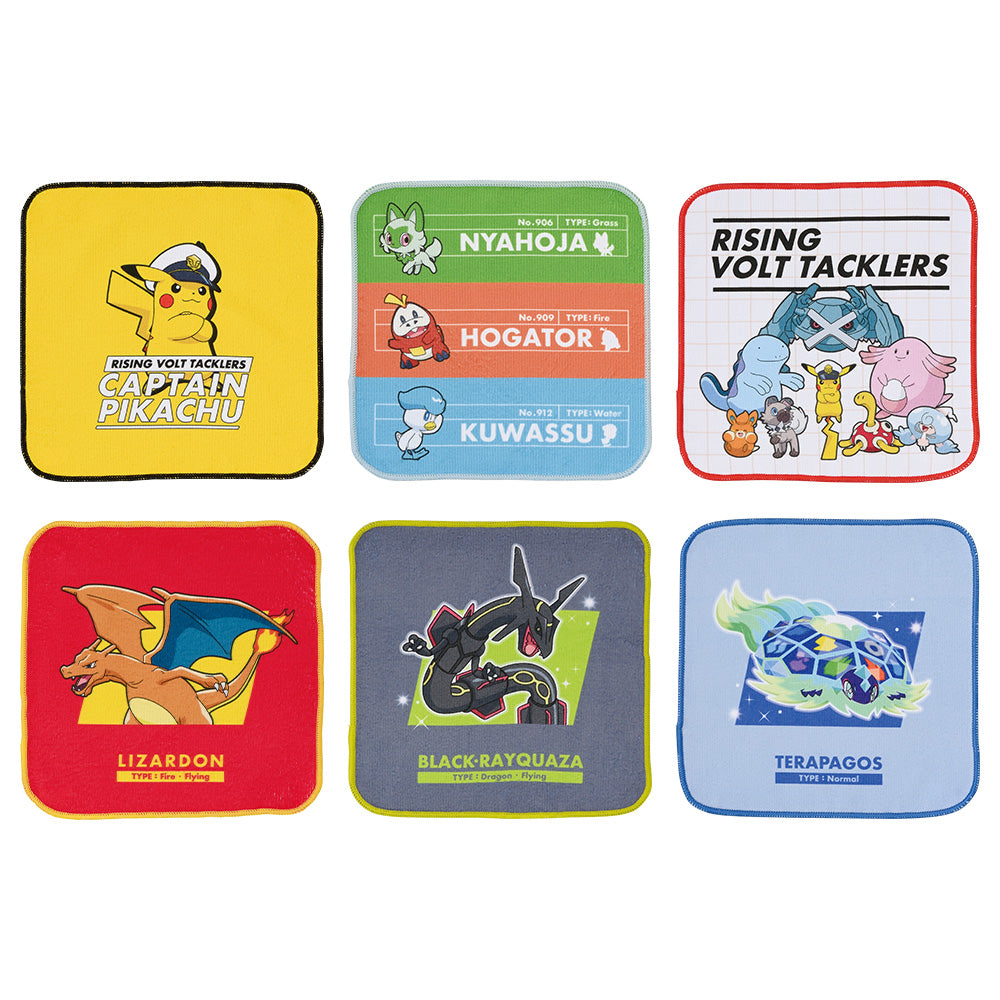 PRE-ORDER Bandai Spirits - Ichiban Kuji - Pokémon Animation