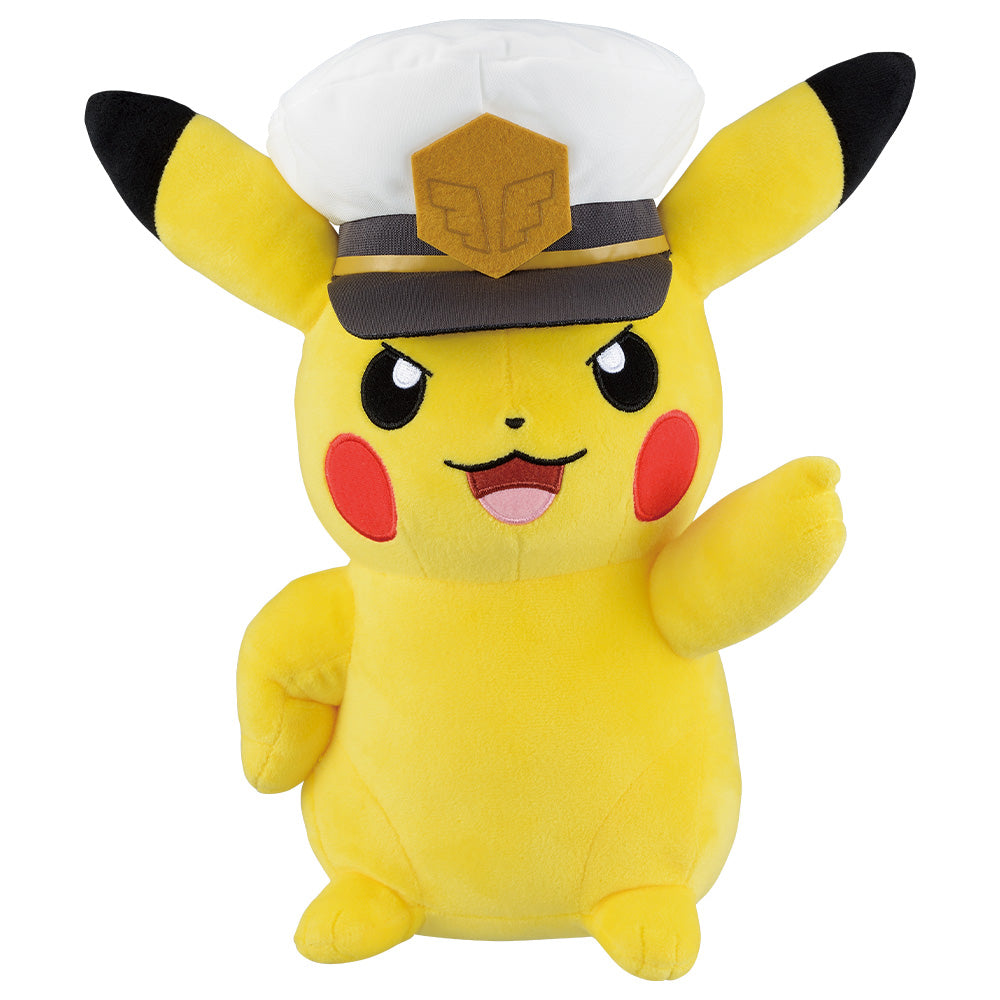 PRE-ORDER Bandai Spirits - Ichiban Kuji - Pokémon Animation