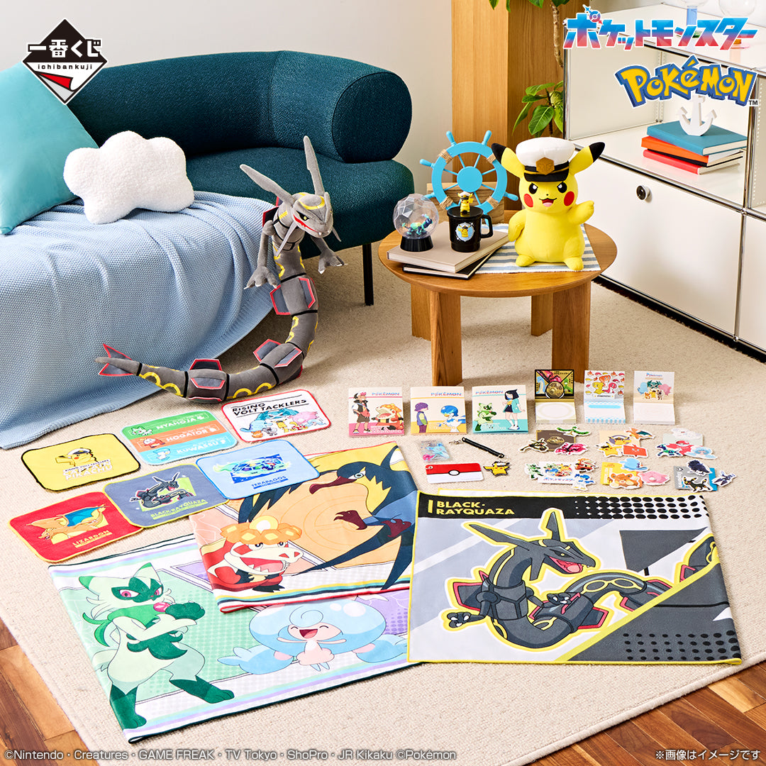 PRE-ORDER Bandai Spirits - Ichiban Kuji - Pokémon Animation