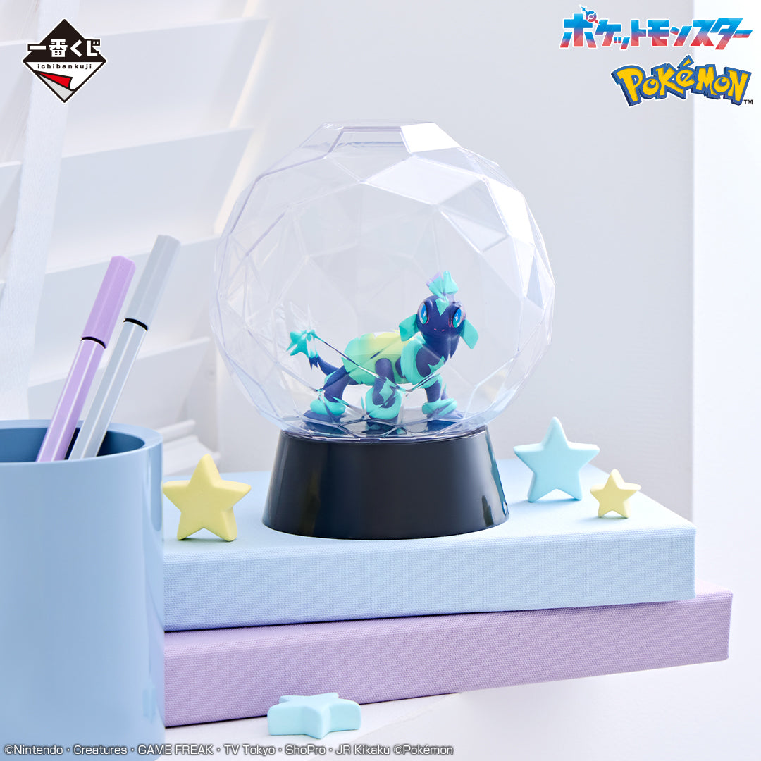 BACK-ORDER Bandai Spirits - Ichiban Kuji - Pokémon Animation Prize B - Terapagos Figure Light