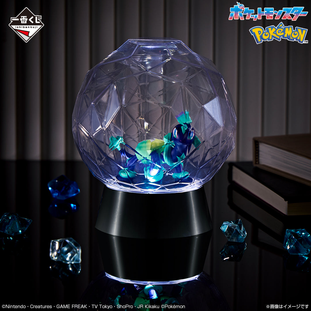 BACK-ORDER Bandai Spirits - Ichiban Kuji - Pokémon Animation Prize B - Terapagos Figure Light