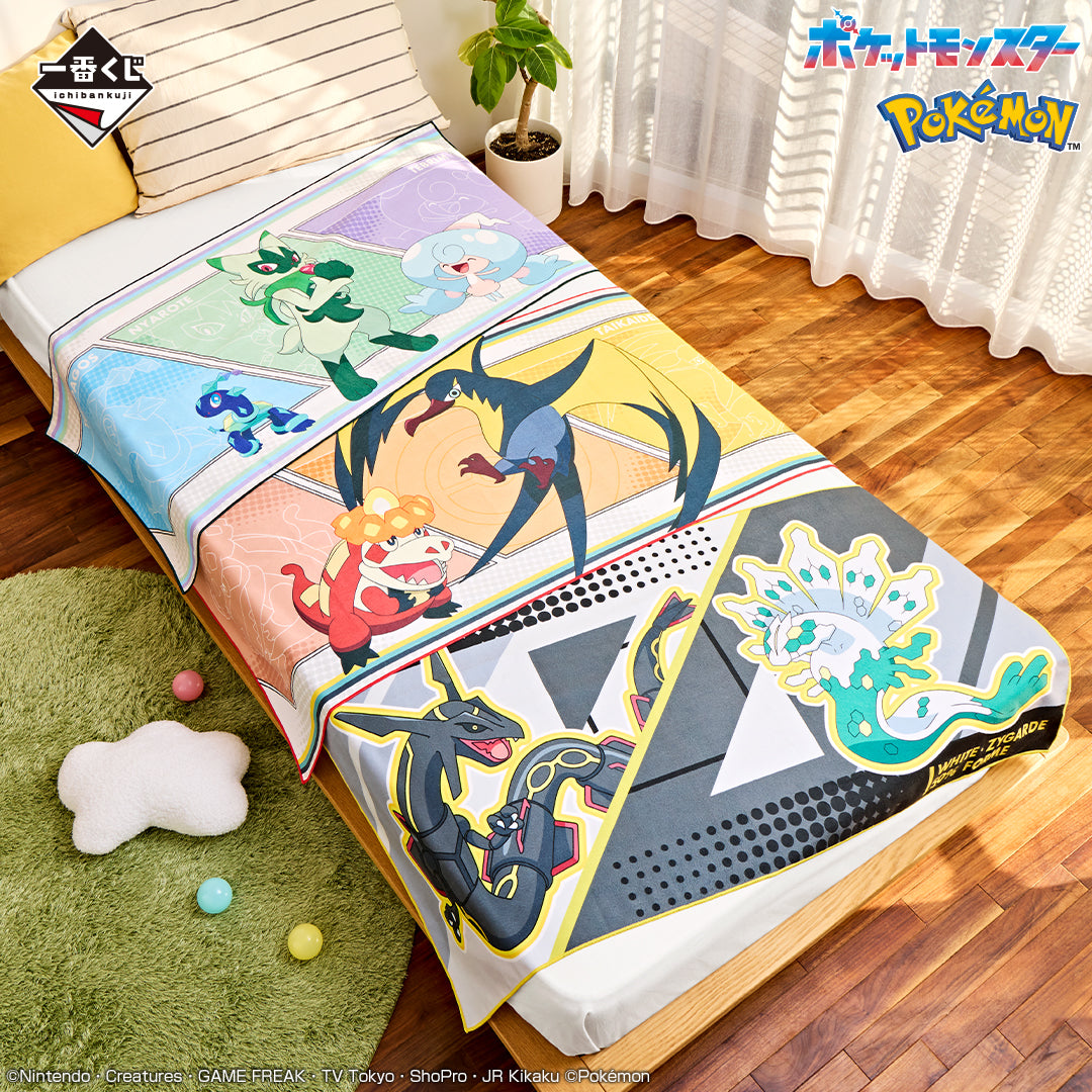 PRE-ORDER Bandai Spirits - Ichiban Kuji - Pokémon Animation