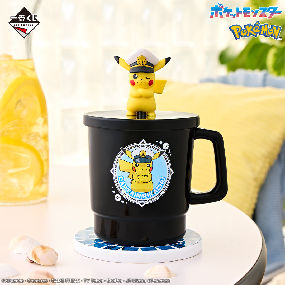 PRE-ORDER Bandai Spirits - Ichiban Kuji - Pokémon Animation