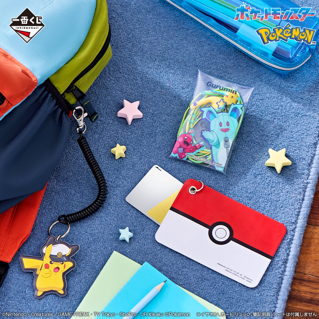 PRE-ORDER Bandai Spirits - Ichiban Kuji - Pokémon Animation