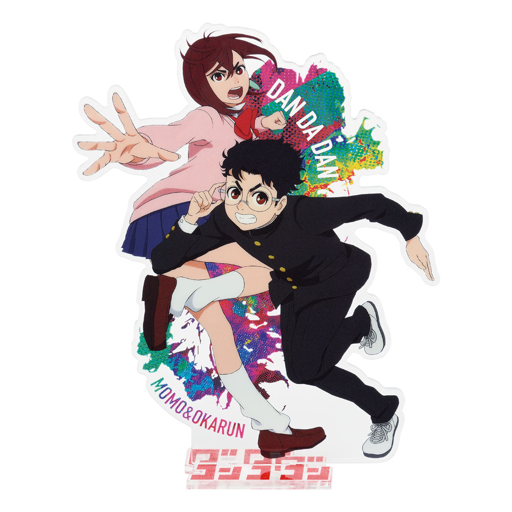 PRE-ORDER Bandai Spirits - Ichiban Kuji - Dandadan - Occultic Battle Begins!