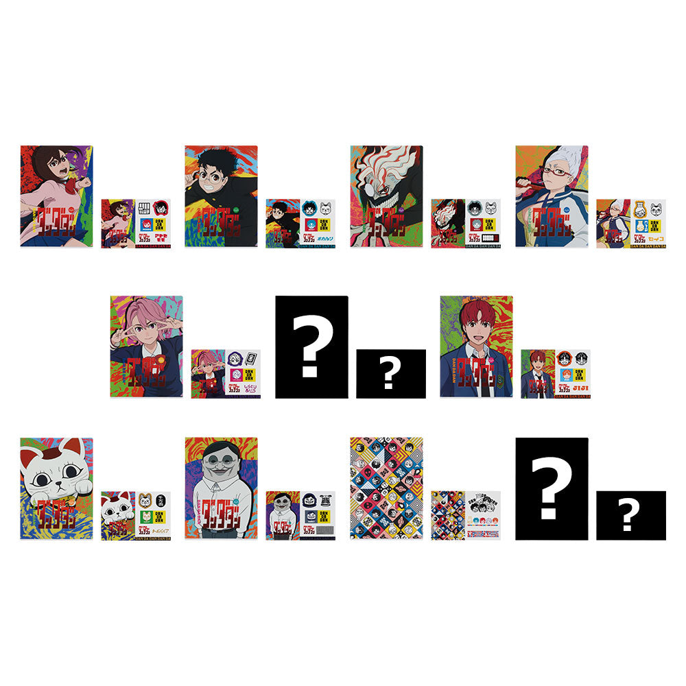 PRE-ORDER Bandai Spirits - Ichiban Kuji - Dandadan - Occultic Battle Begins!