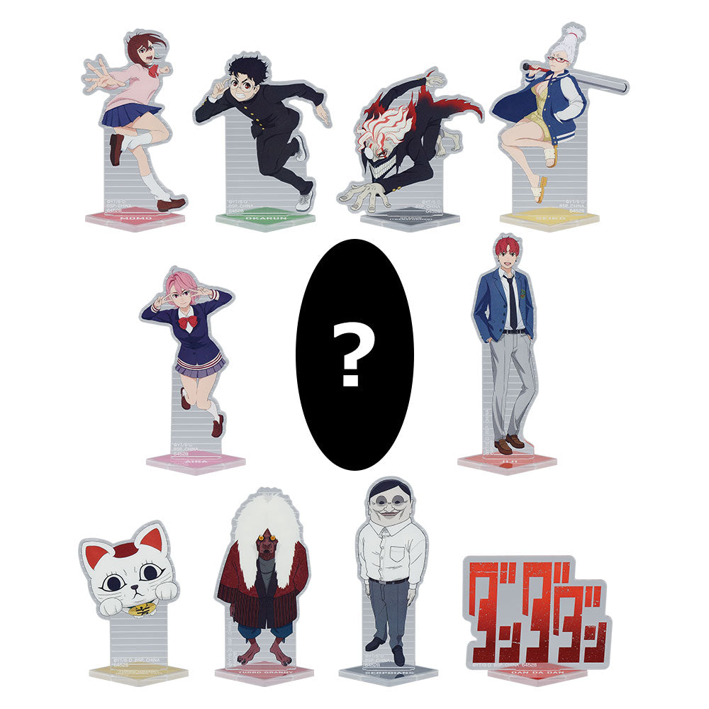 PRE-ORDER Bandai Spirits - Ichiban Kuji - Dandadan - Occultic Battle Begins!