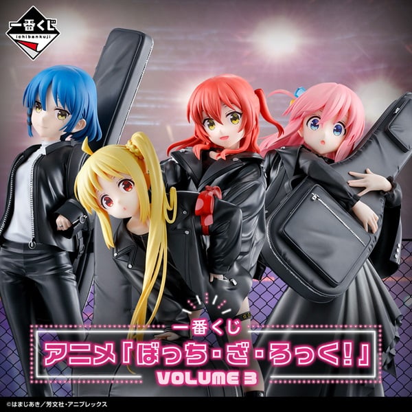 BACK-ORDER Bandai Spirits - Ichiban Kuji - Bocchi the Rock! Vol. 03 Figure Set (Prize A, B,C, D, and Last One) [JP]