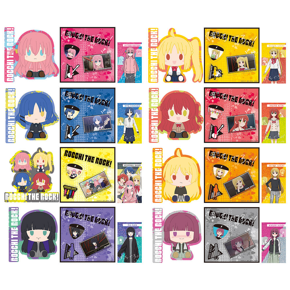IN-STOCK Bandai Spirits - Ichiban Kuji - Bocchi the Rock! Vol. 3