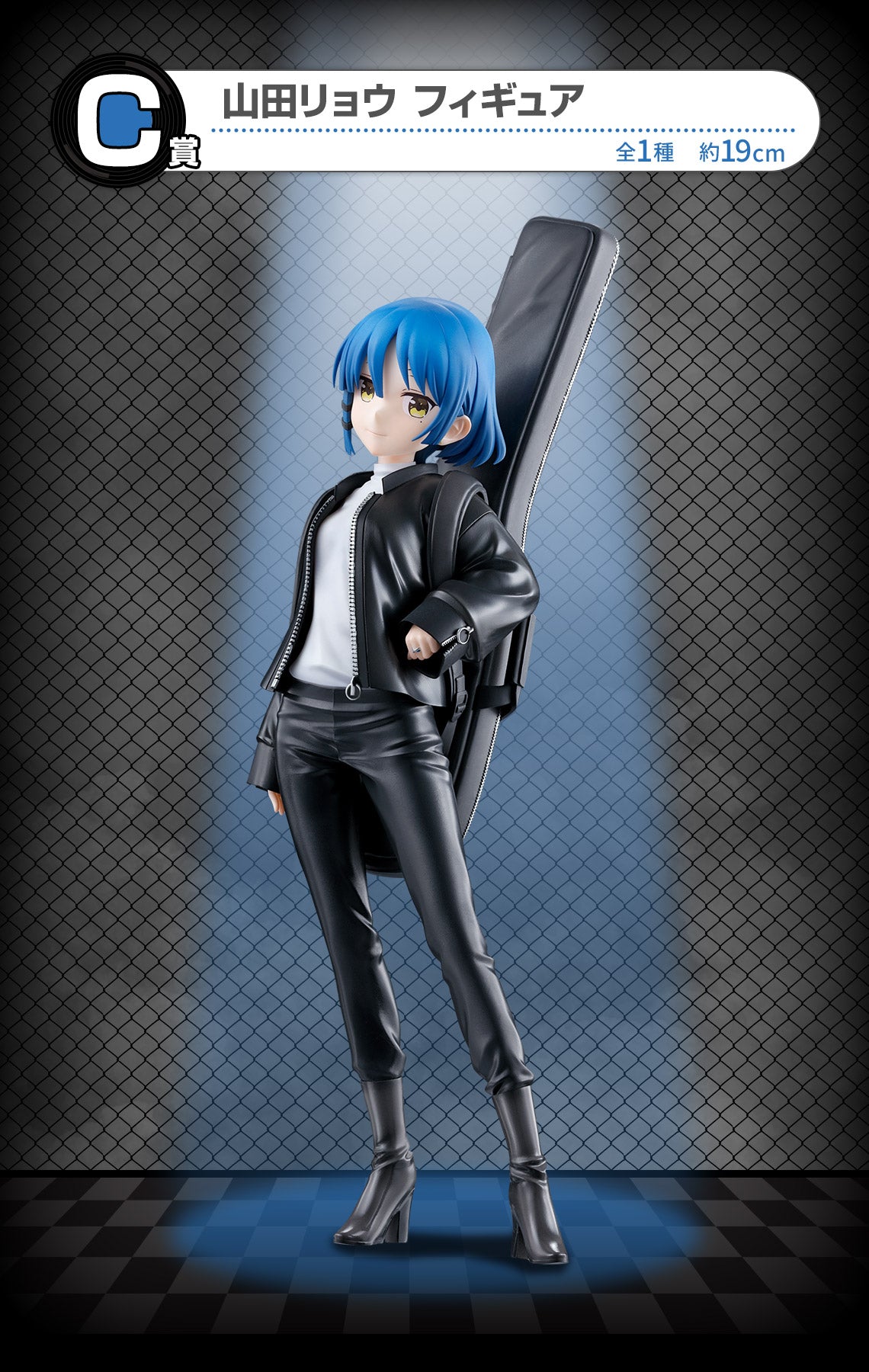 IN-STOCK Bandai Spirits - Ichiban Kuji - Bocchi the Rock! Vol. 3