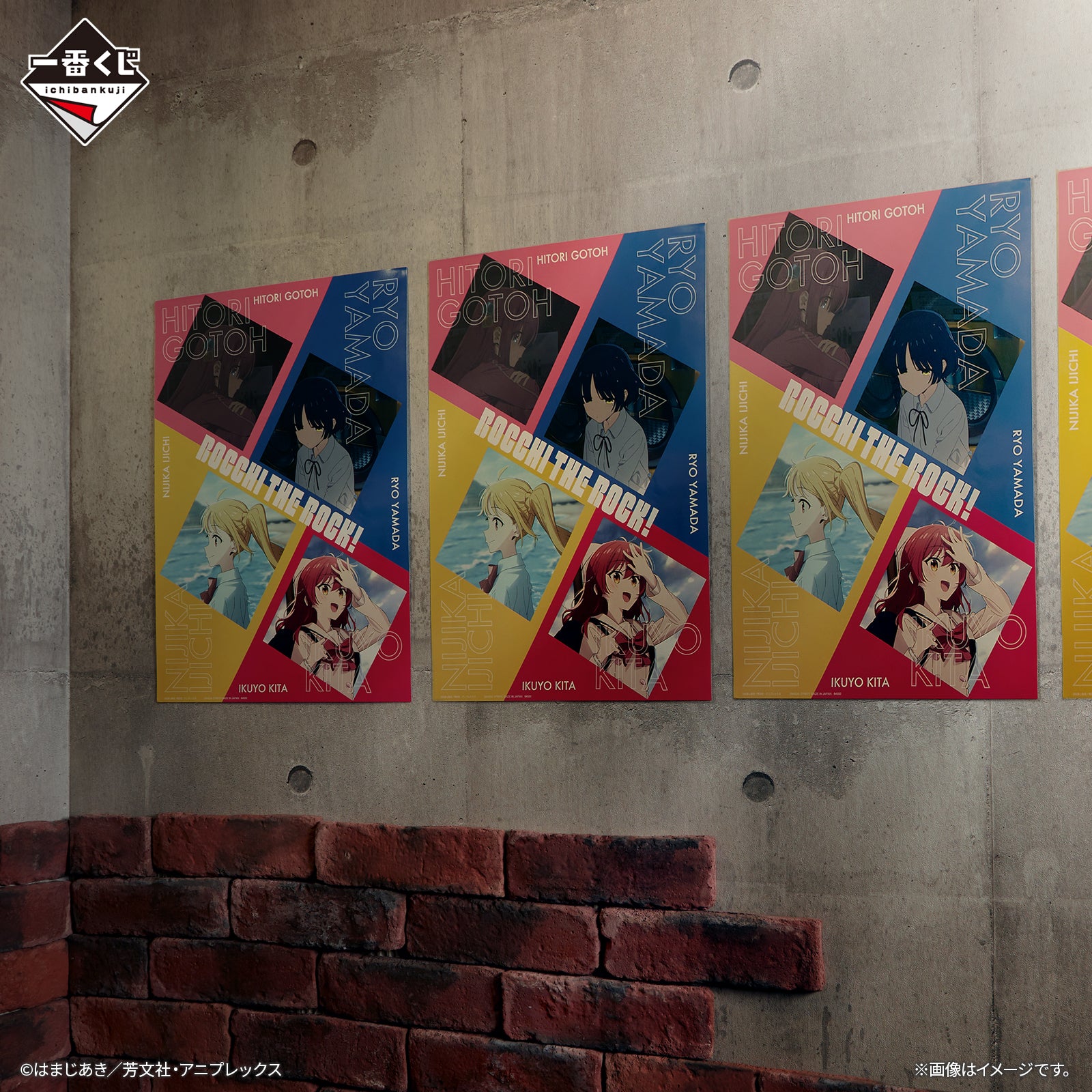 IN-STOCK Bandai Spirits - Ichiban Kuji - Bocchi the Rock! Vol. 3