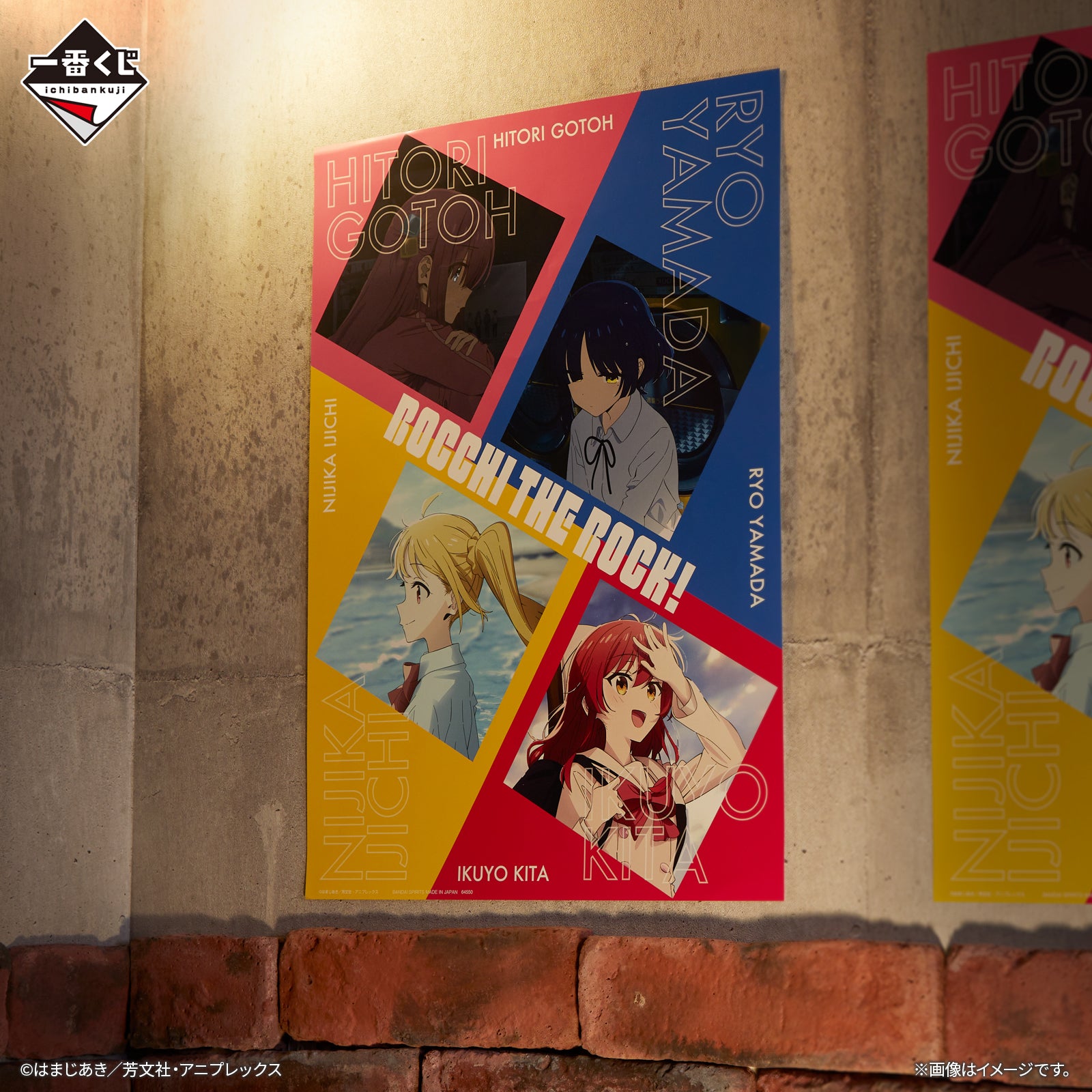 IN-STOCK Bandai Spirits - Ichiban Kuji - Bocchi the Rock! Vol. 3