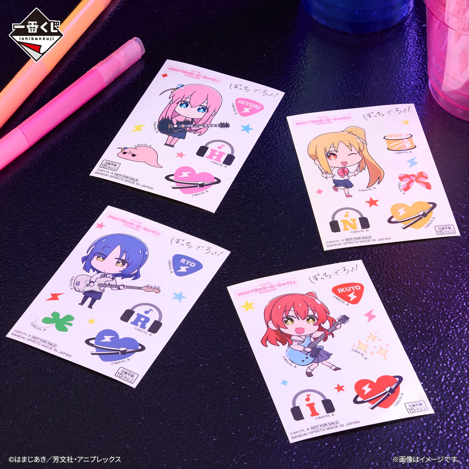 IN-STOCK Bandai Spirits - Ichiban Kuji - Bocchi the Rock! Vol. 3