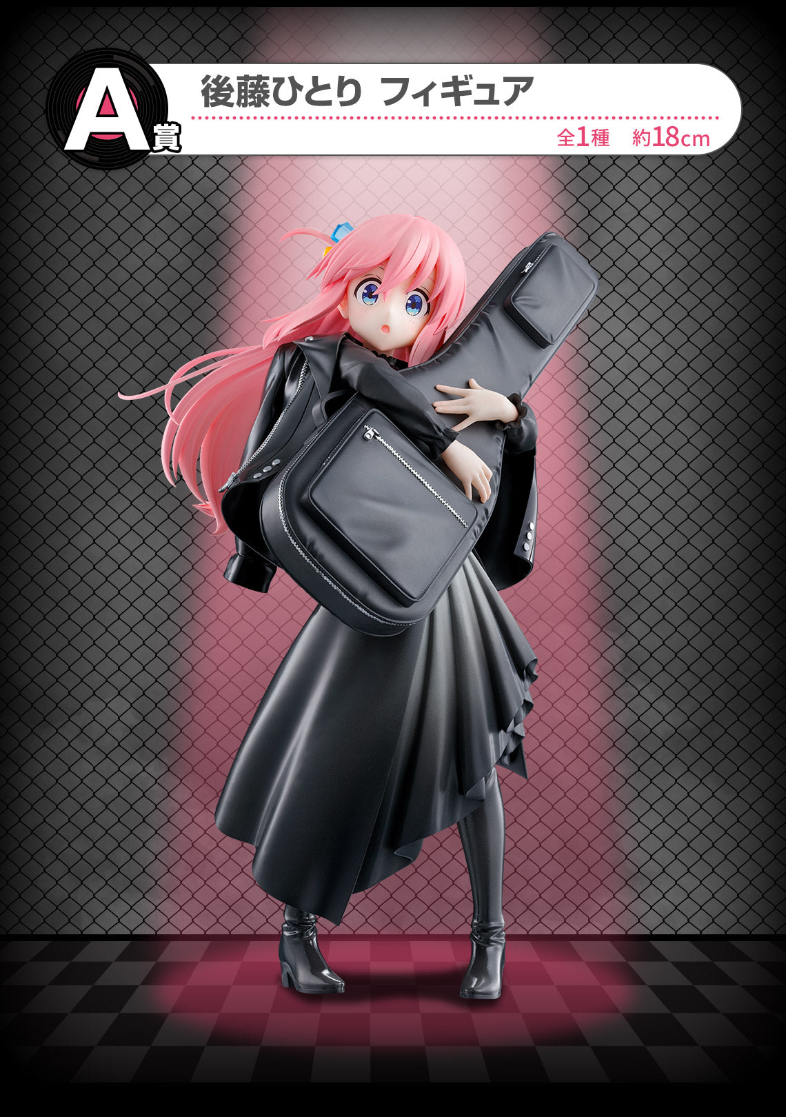 BACK-ORDER Bandai Spirits - Ichiban Kuji - Bocchi the Rock! Volume. 3 Prize A - Hitori Goto [2nd Hand]