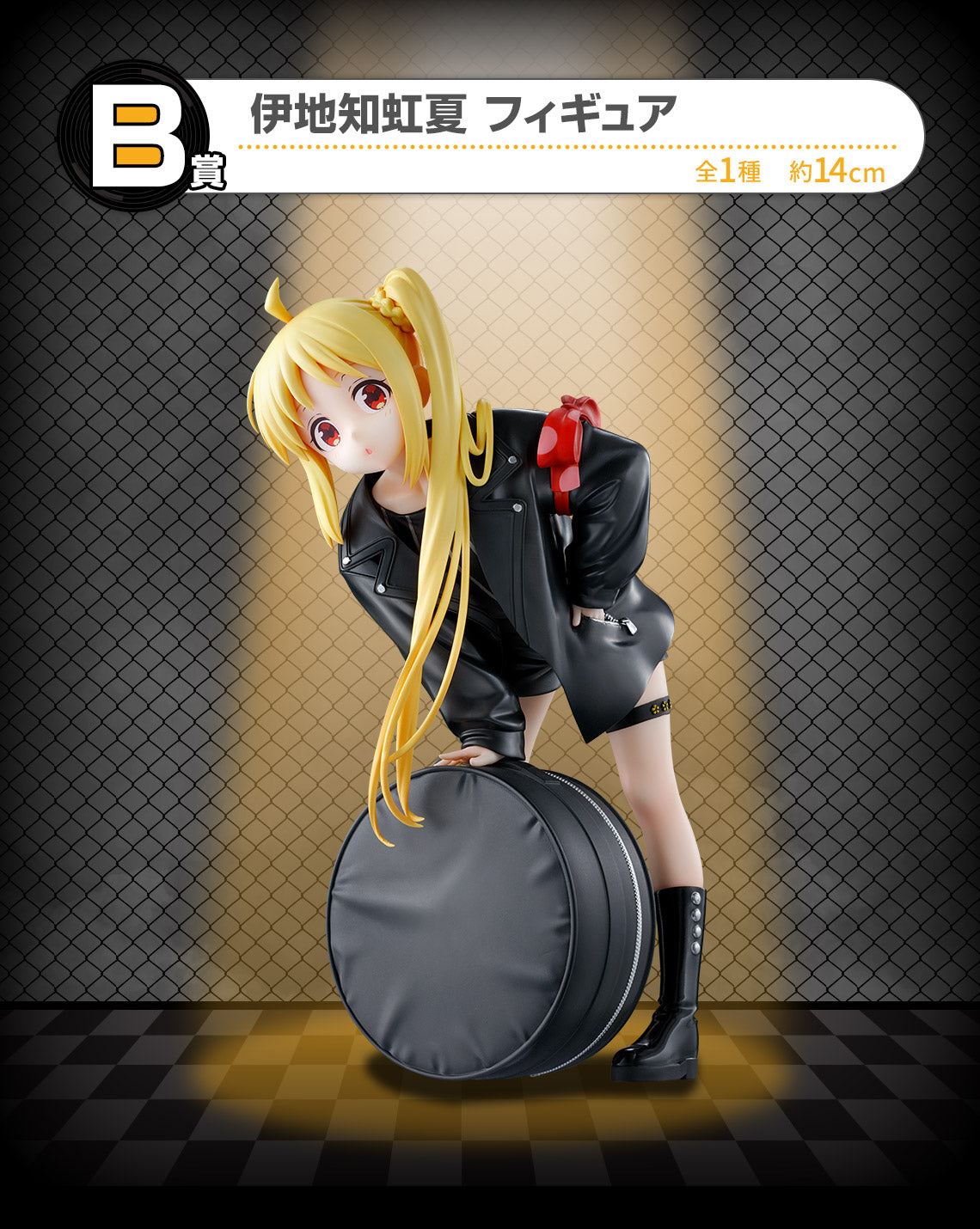 BACK-ORDER Bandai Spirits - Ichiban Kuji - Bocchi the Rock! Volume. 3 Prize B - Nijika Ijichi
