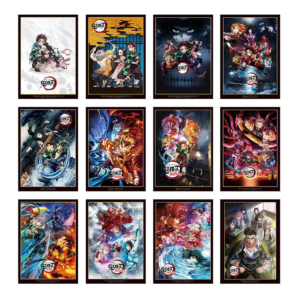PRE-ORDER Bandai Spirits - Ichiban Kuji - Demon Slayer: Kimetsu no Yaiba - The Connected Trail
