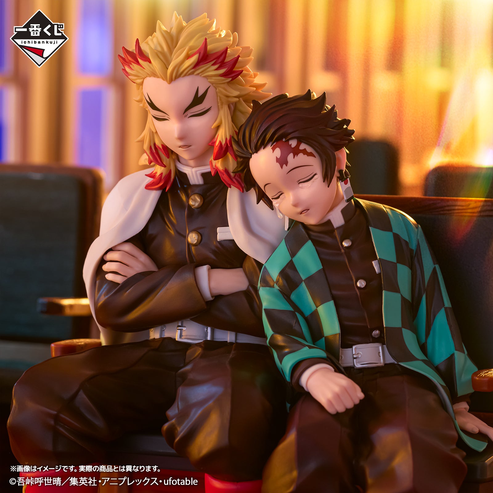 PRE-ORDER Bandai Spirits - Ichiban Kuji - Demon Slayer: Kimetsu no Yaiba - The Connected Trail