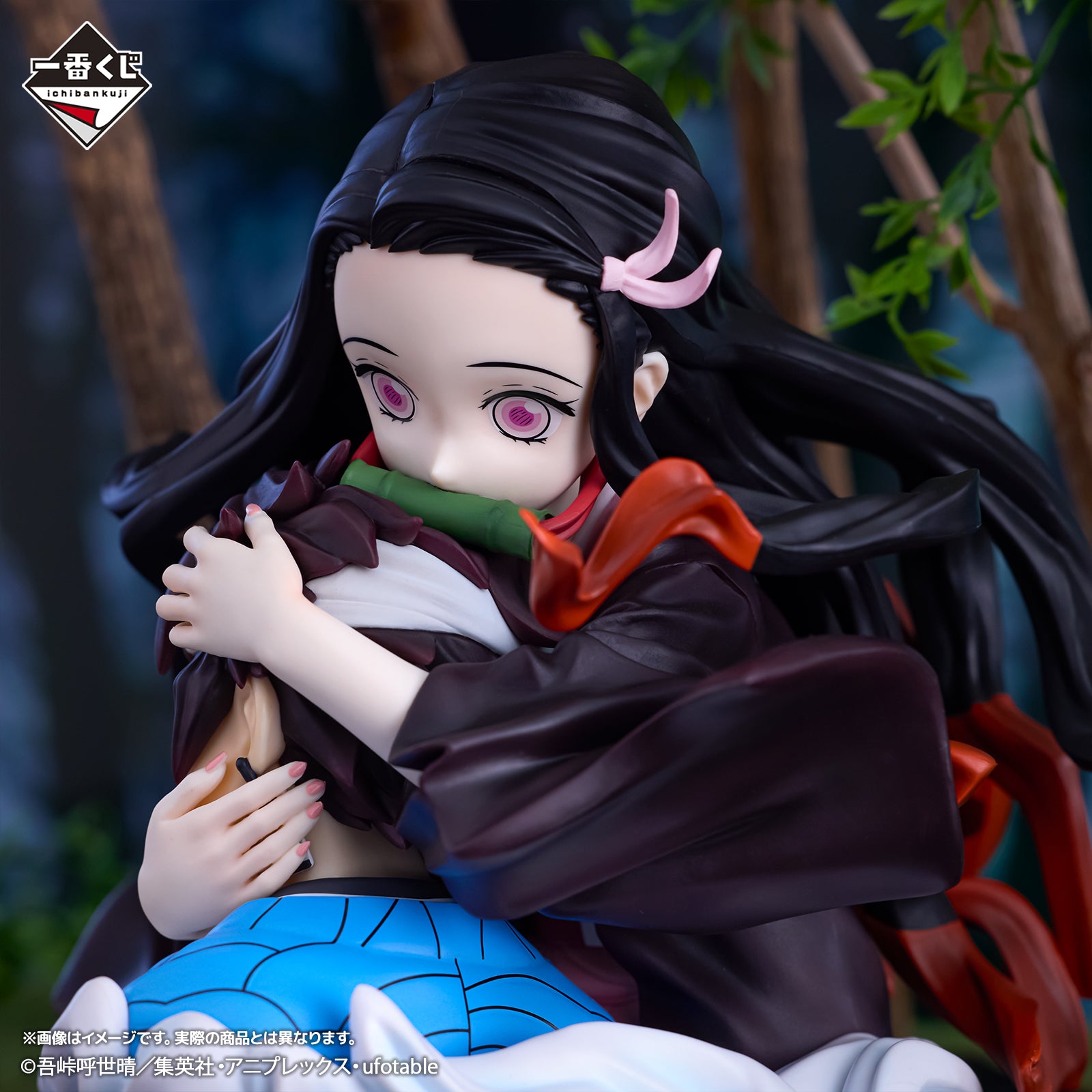 PRE-ORDER Bandai Spirits - Ichiban Kuji - Demon Slayer: Kimetsu no Yaiba - The Connected Trail