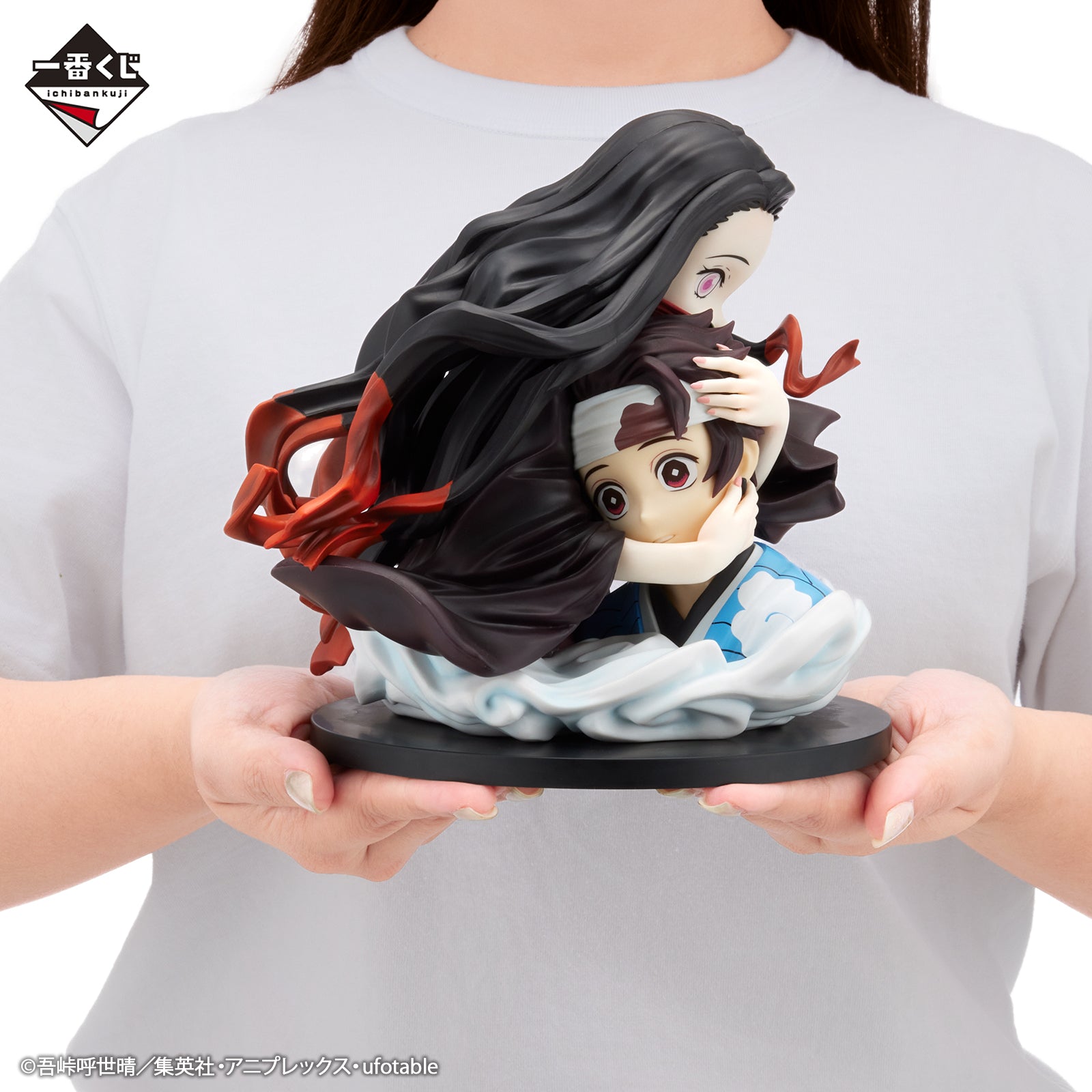 PRE-ORDER Bandai Spirits - Ichiban Kuji - Demon Slayer: Kimetsu no Yaiba - The Connected Trail