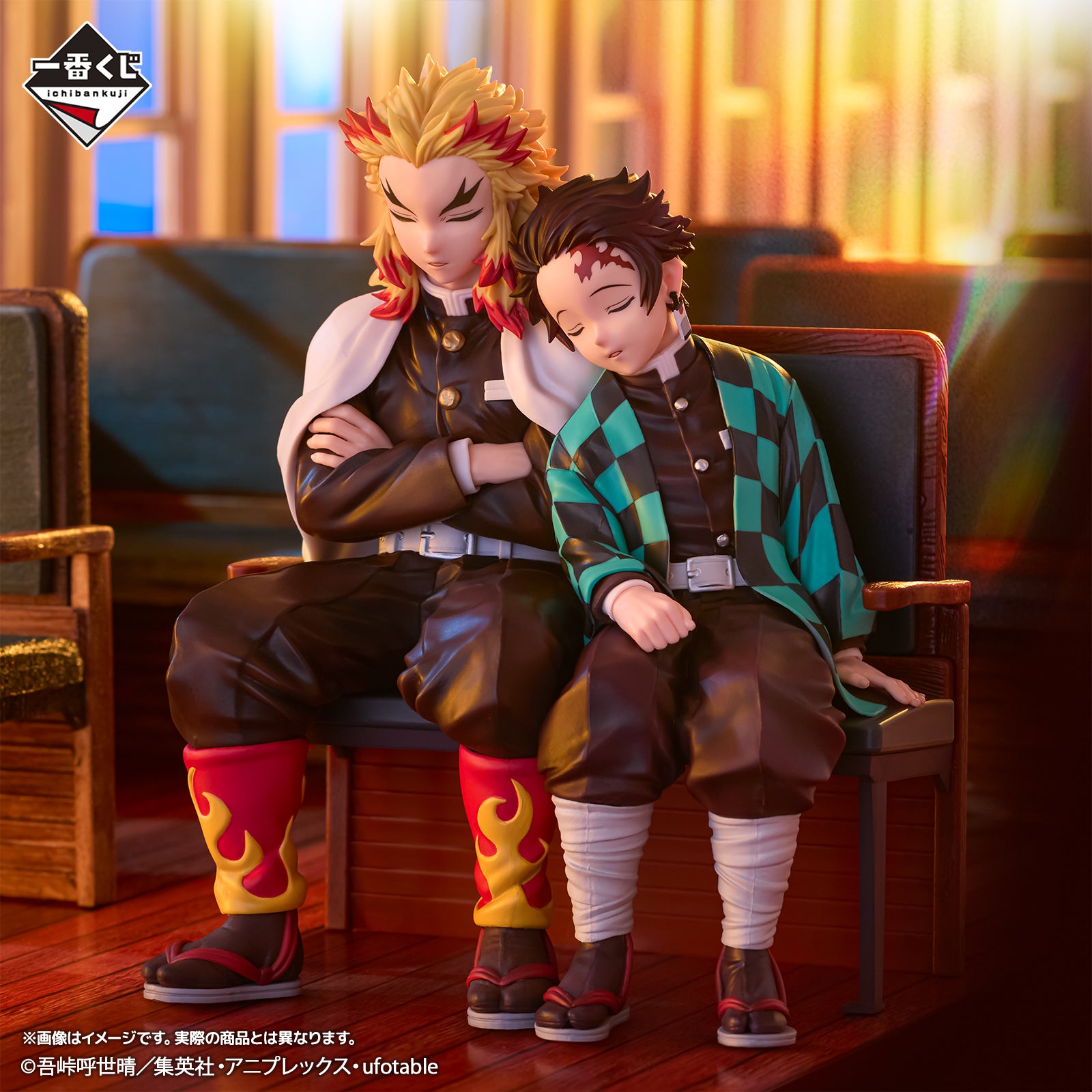 PRE-ORDER Bandai Spirits - Ichiban Kuji - Demon Slayer: Kimetsu no Yaiba - The Connected Trail
