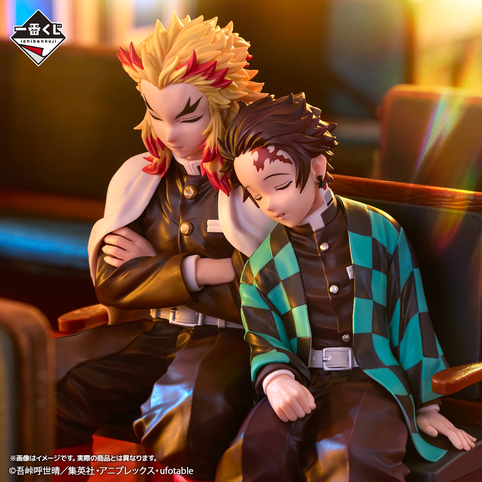 PRE-ORDER Bandai Spirits - Ichiban Kuji - Demon Slayer: Kimetsu no Yaiba - The Connected Trail