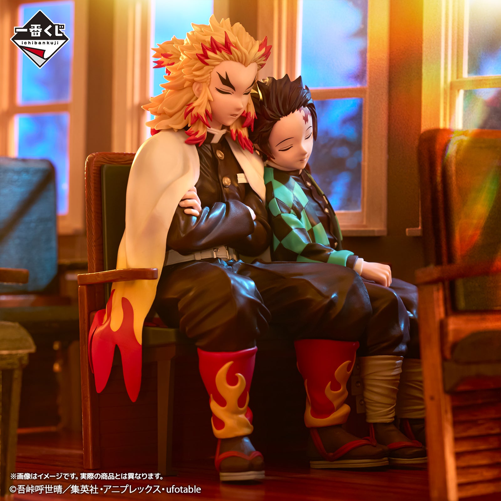 PRE-ORDER Bandai Spirits - Ichiban Kuji - Demon Slayer: Kimetsu no Yaiba - The Connected Trail