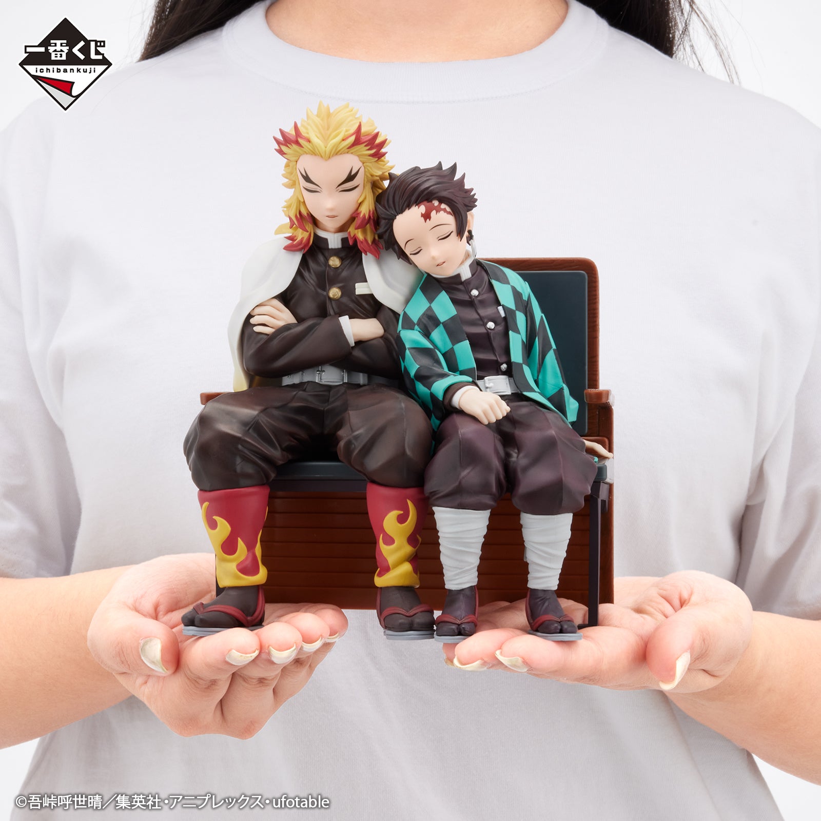 PRE-ORDER Bandai Spirits - Ichiban Kuji - Demon Slayer: Kimetsu no Yaiba - The Connected Trail