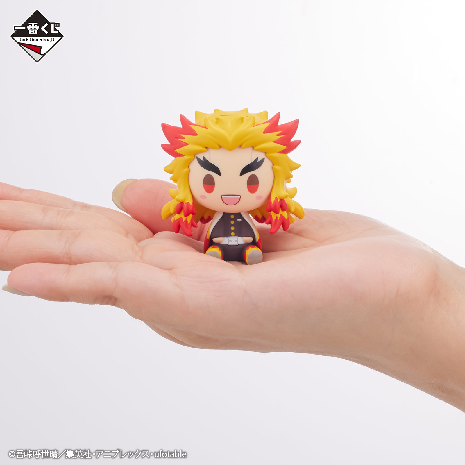 PRE-ORDER Bandai Spirits - Ichiban Kuji - Demon Slayer: Kimetsu no Yaiba - The Connected Trail