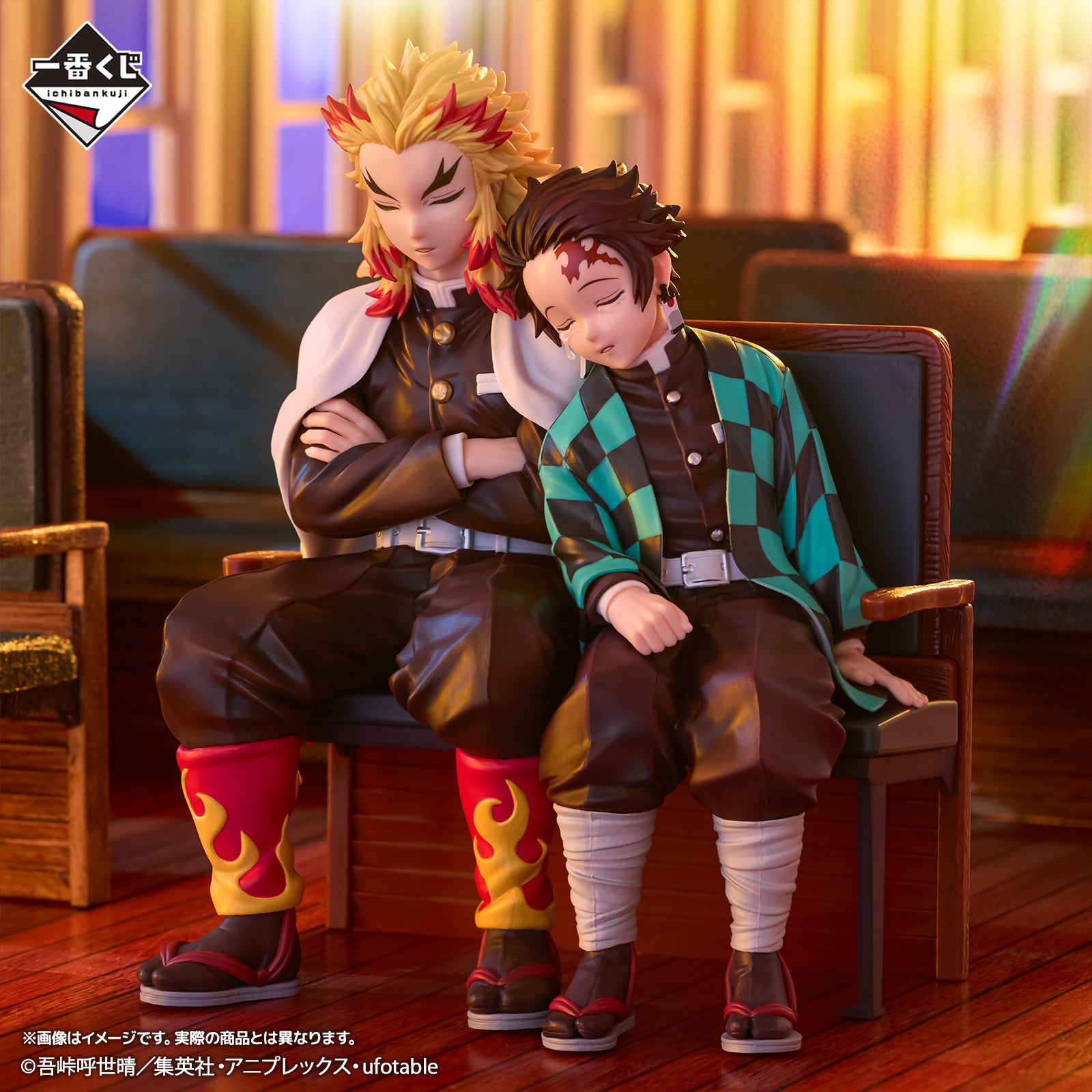 PRE-ORDER Bandai Spirits - Ichiban Kuji - Demon Slayer: Kimetsu no Yaiba - The Connected Trail