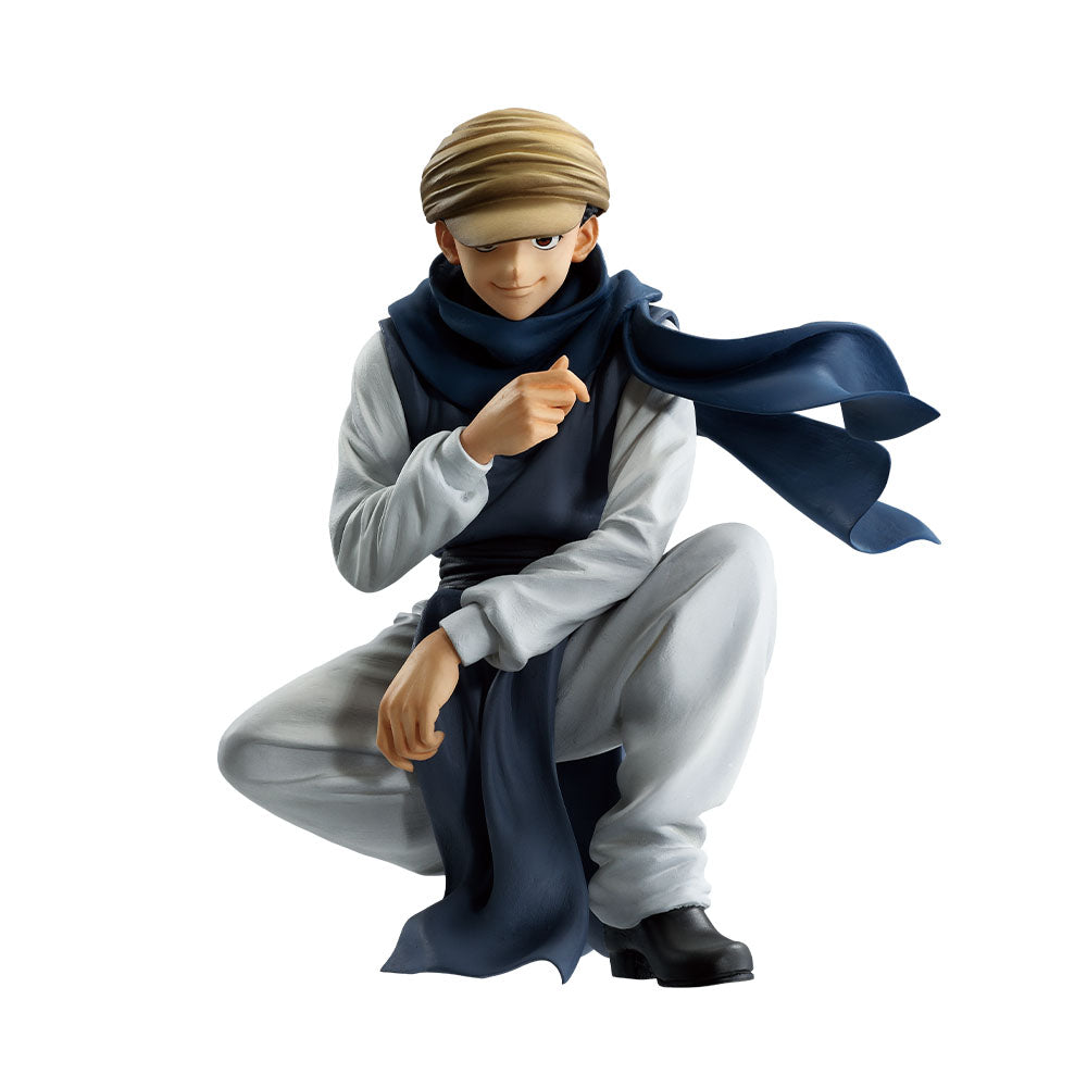 IN-STOCK Bandai Spirits - Ichiban Kuji - HunterxHunter - Greed Island