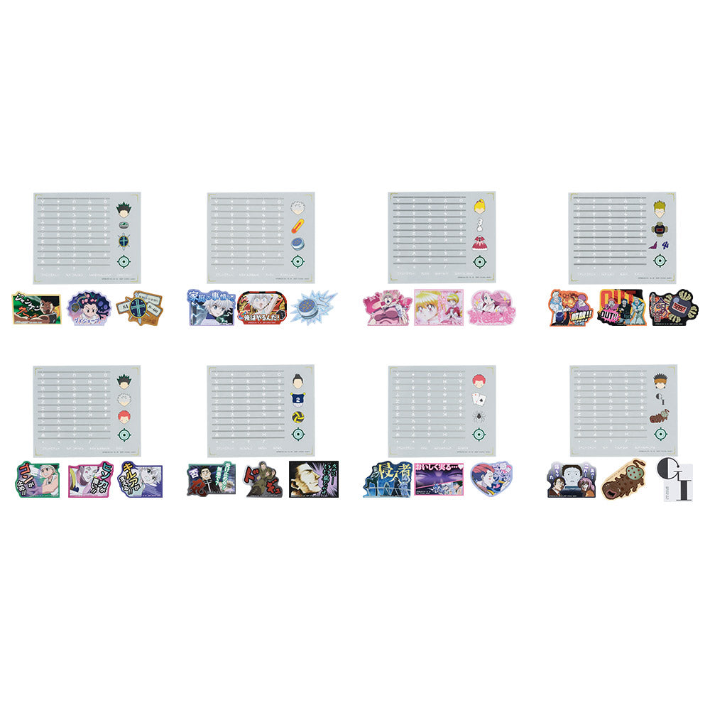 IN-STOCK Bandai Spirits - Ichiban Kuji - HunterxHunter - Greed Island