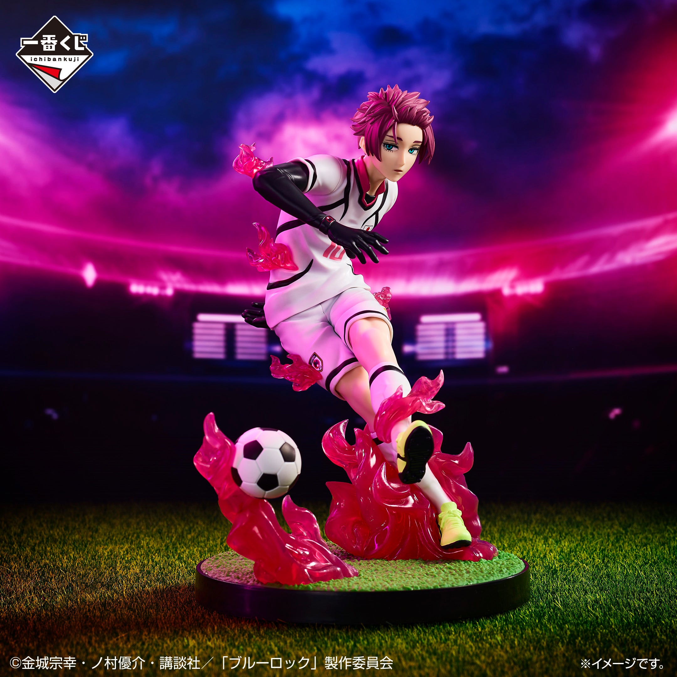 BACK-ORDER Bandai Spirits - Ichiban Kuji - BLUELOCK - Chain of Enthusiasm Prize C - Sae Itoshi