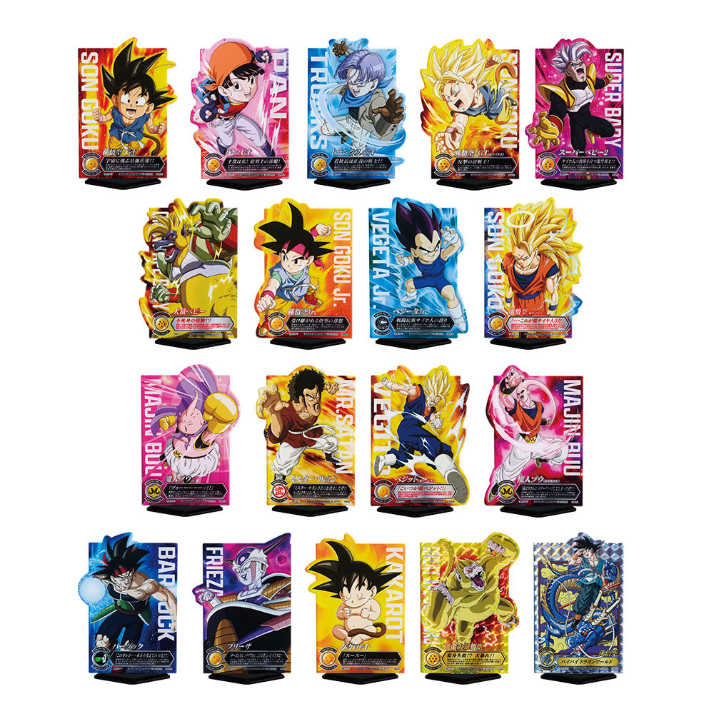 IN-STOCK Bandai Spirits - Ichiban Kuji - Dragon Ball - VS Omnibus Ultimate