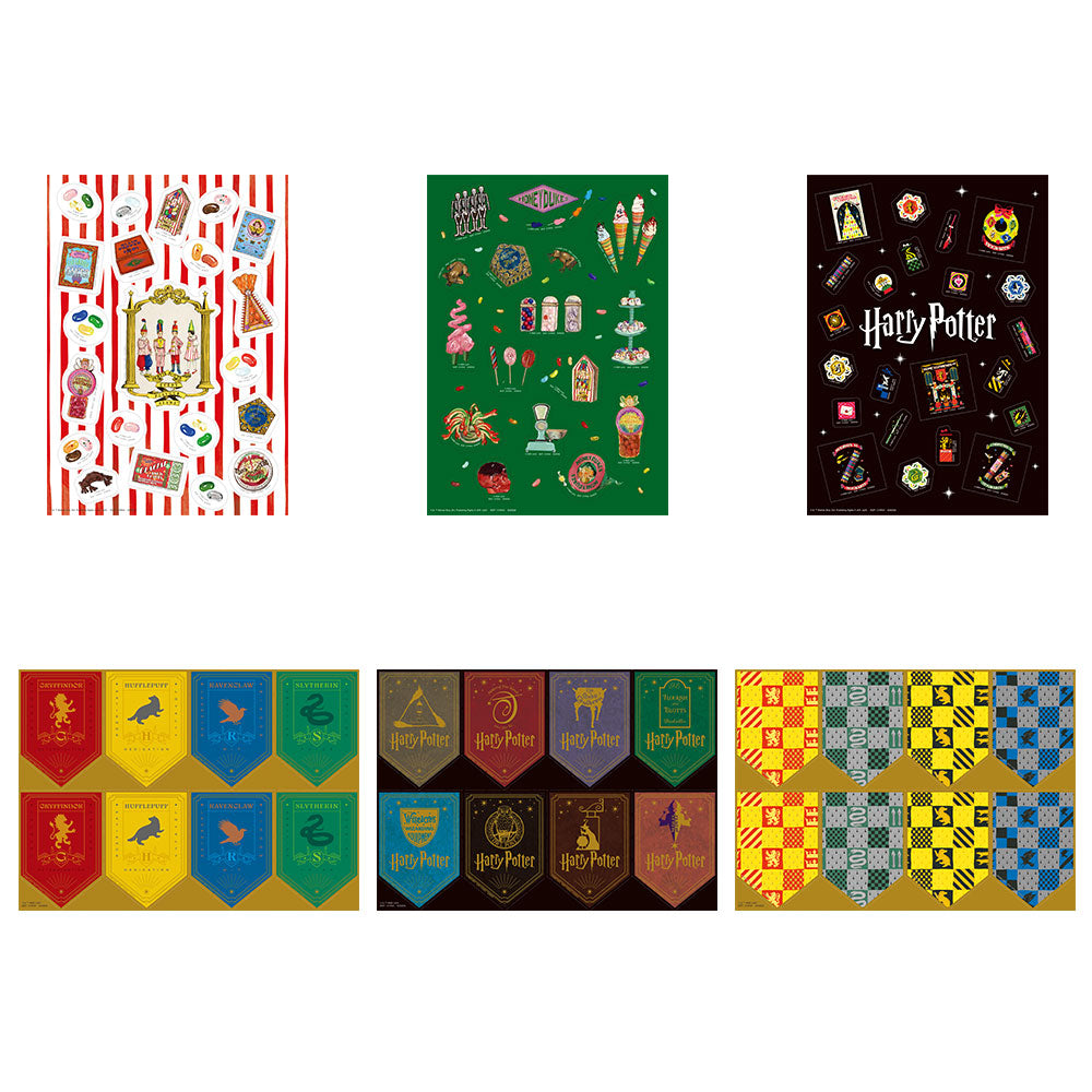 PRE-ORDER Bandai Spirits - Ichiban Kuji - Harry Potter - Magical Sweets Party [June 2025 Release]