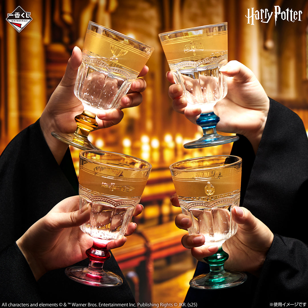 PRE-ORDER Bandai Spirits - Ichiban Kuji - Harry Potter - Magical Sweets Party [June 2025 Release]