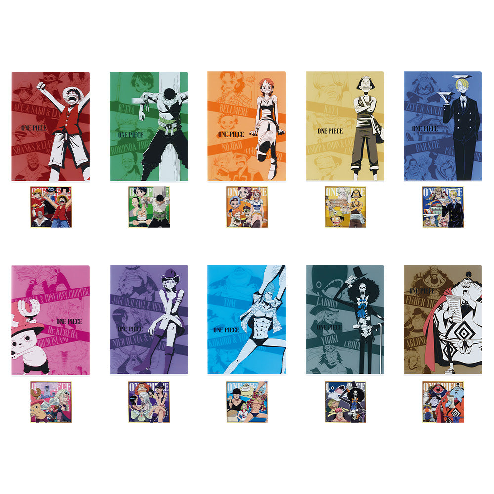 PRE-ORDER Bandai Spirits - Ichiban Kuji - One Piece - Road to Dawn