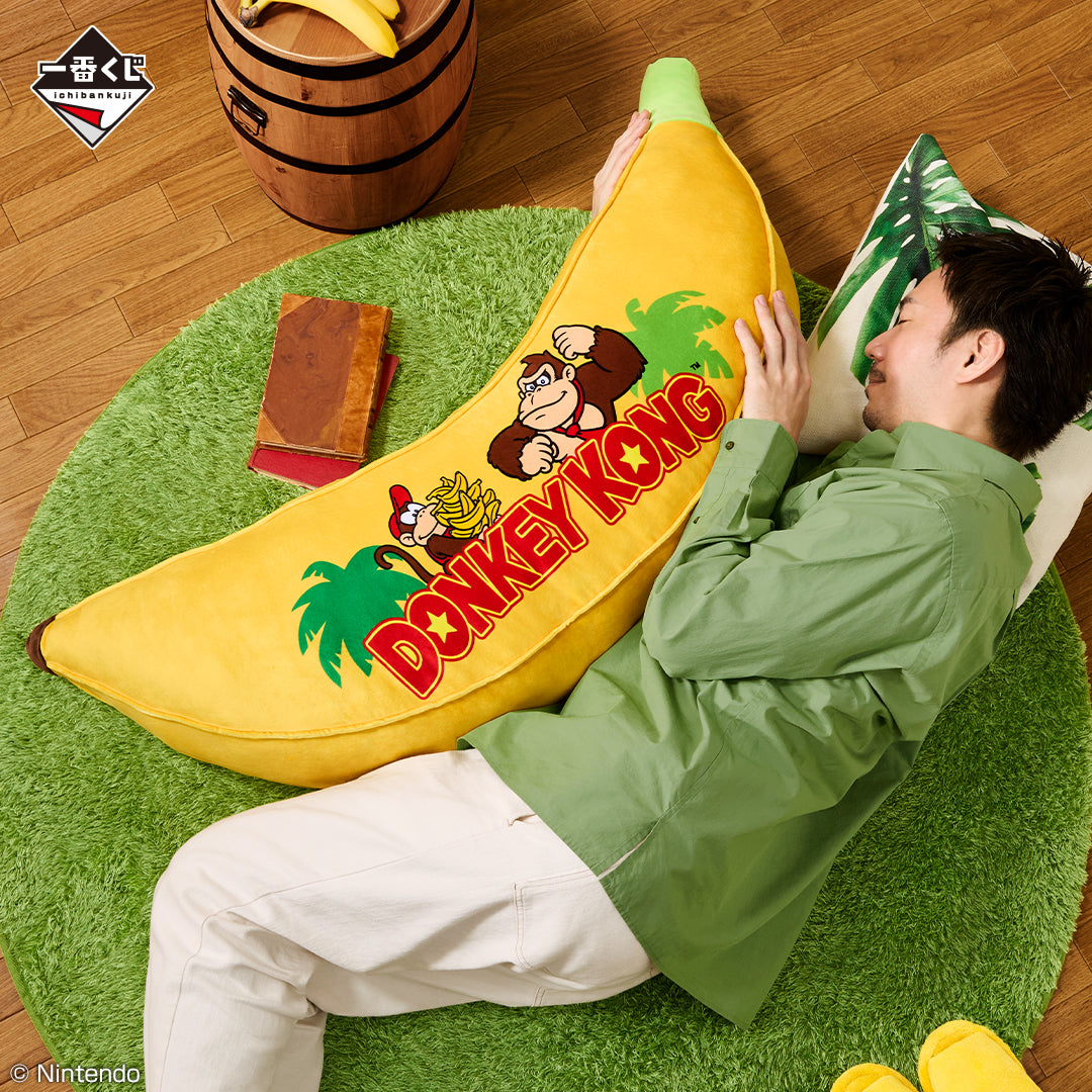 PRE-ORDER Bandai Spirits - Ichiban Kuji - Donkey Kong
