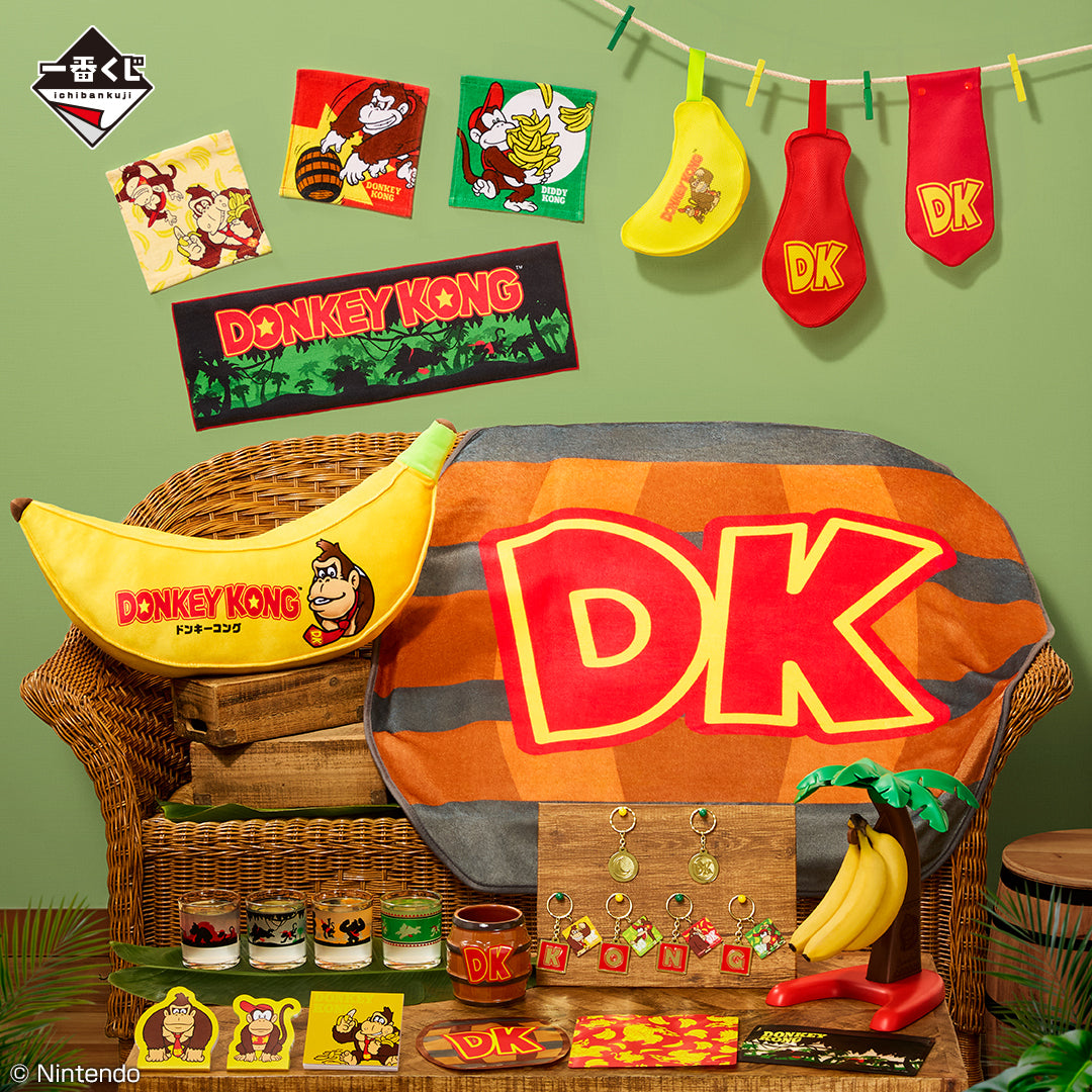 PRE-ORDER Bandai Spirits - Ichiban Kuji - Donkey Kong