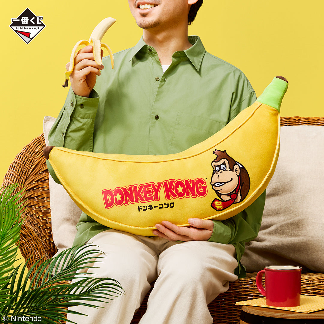 PRE-ORDER Bandai Spirits - Ichiban Kuji - Donkey Kong