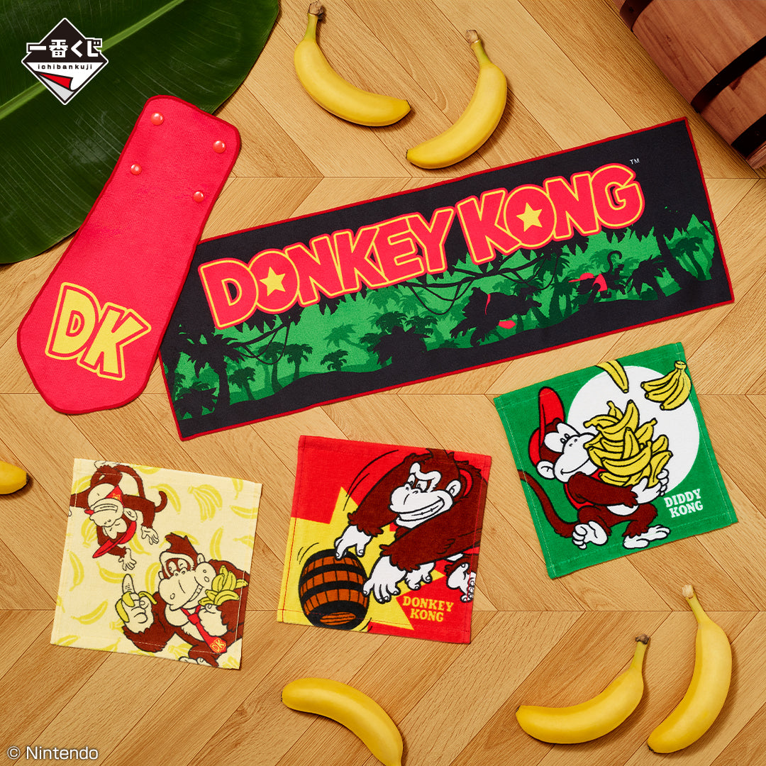 PRE-ORDER Bandai Spirits - Ichiban Kuji - Donkey Kong