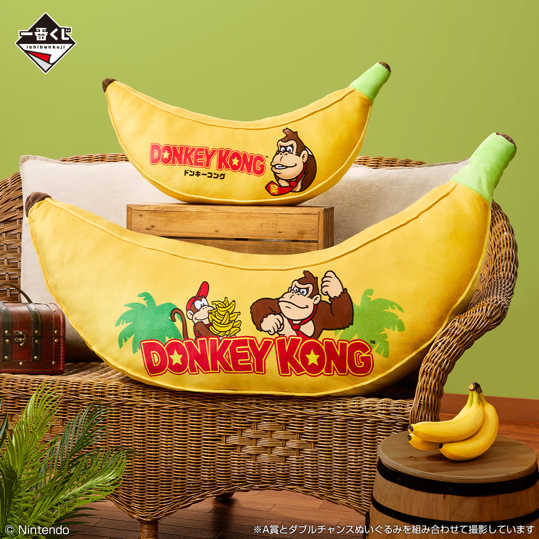 PRE-ORDER Bandai Spirits - Ichiban Kuji - Donkey Kong