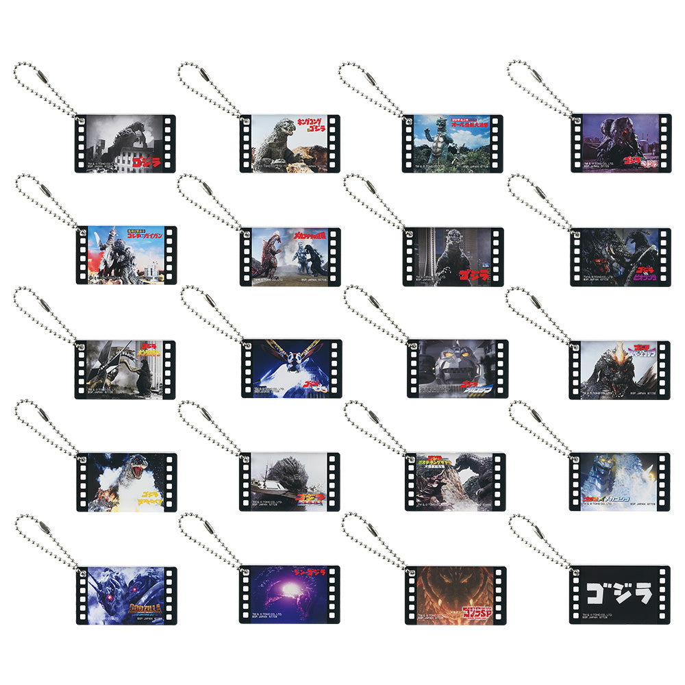 IN-STOCK Bandai Spirits - Ichiban Kuji - Godzilla Giant Monster Legend G